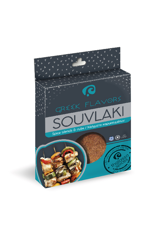 Souvlaki