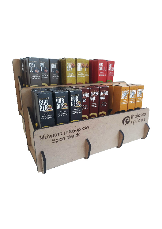 Thalassa Spices Stand